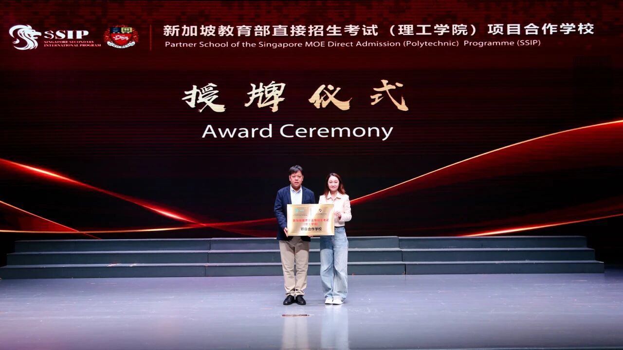 微信图片_2026-04-27_134123_203.jpg